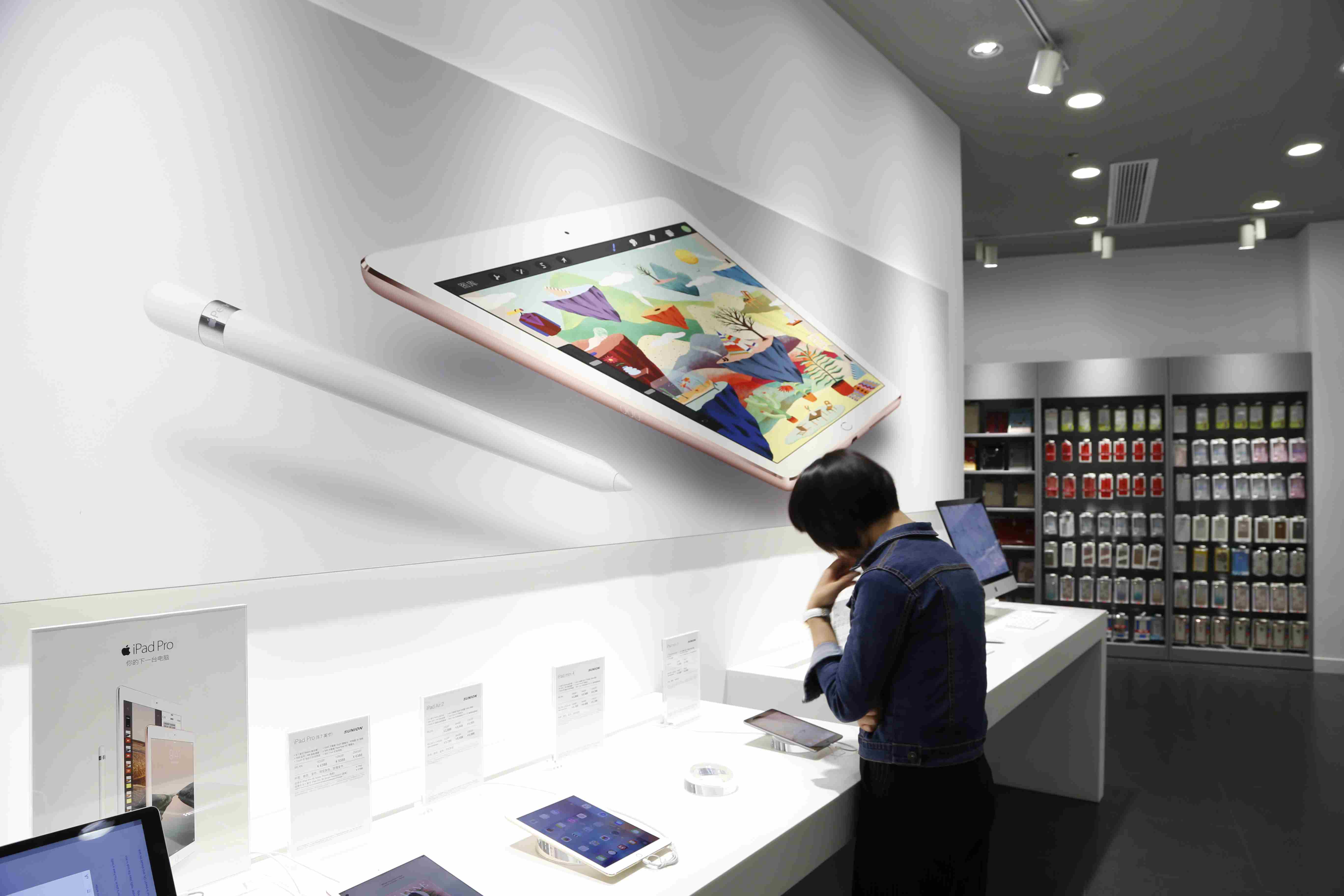 數(shù)字化設計