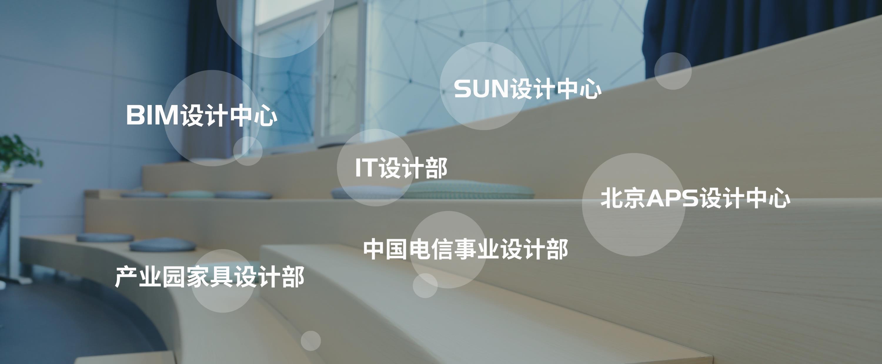 服務(wù)世界500強(qiáng)企業(yè)，單月建店超1000家