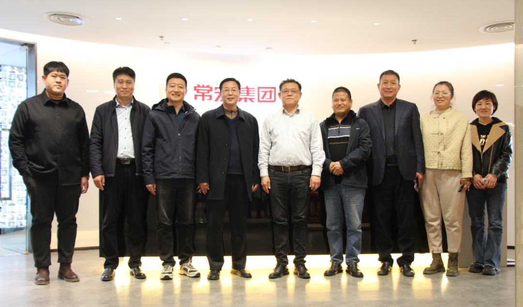 河北農(nóng)業(yè)大學(xué)、石家莊市新華區(qū)領(lǐng)導(dǎo)到訪(fǎng)常宏考察調(diào)研