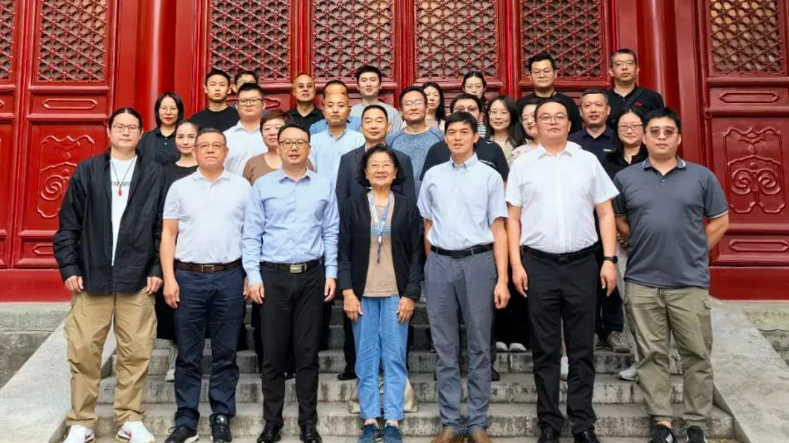 中國商業(yè)聯(lián)合會三項團體標準開題會議在京召開，常宏任編委主任