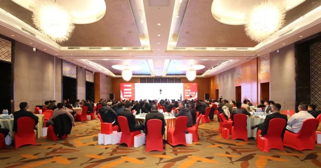 【感恩同行·合作共贏·智繪未來】常宏集團(tuán)2023-2024年度供應(yīng)商答謝會(huì)圓滿舉辦