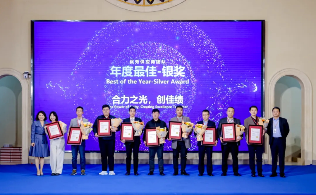 常宏團隊榮獲華為優(yōu)秀供應商獎項