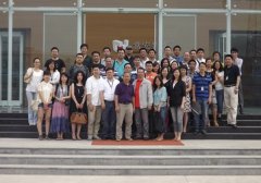 真維斯服飾（中國(guó)）有限公司領(lǐng)導(dǎo)到訪常宏裝飾