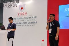 【常宏裝飾】C-star上海國際零售業(yè)設(shè)計與設(shè)備展 獨放異彩！