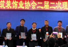 恭賀|常宏裝飾榮獲多項(xiàng)榮譽(yù)獎項(xiàng)