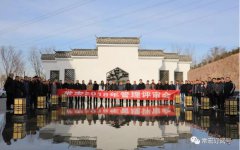 常宏 | 2018年管理評審會(huì)紀(jì)實(shí)