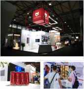 破局應(yīng)變·聚焦價(jià)值 | C-star2020圓滿落幕，常宏讓建店因集成而簡(jiǎn)單