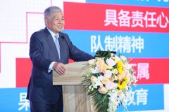 常宏董事長楊勛在中國國際時尚論壇做《中華傳統文化與現代企業(yè)管理》分享