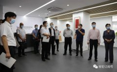 省人大領(lǐng)導一行蒞臨常宏指導工作